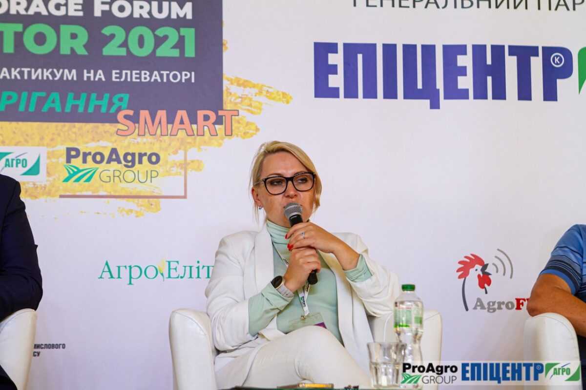 Епіцентр Агро провів першу в Україні конференцію на діючому елеваторі