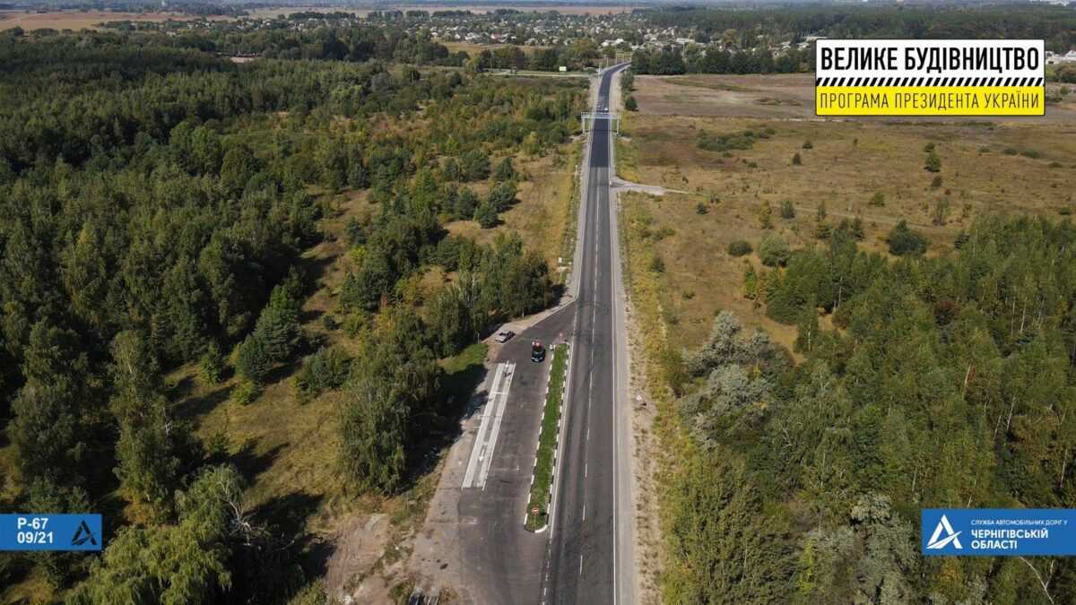 На Чернігівщині встановлюють систему автоматичного зважування фур
