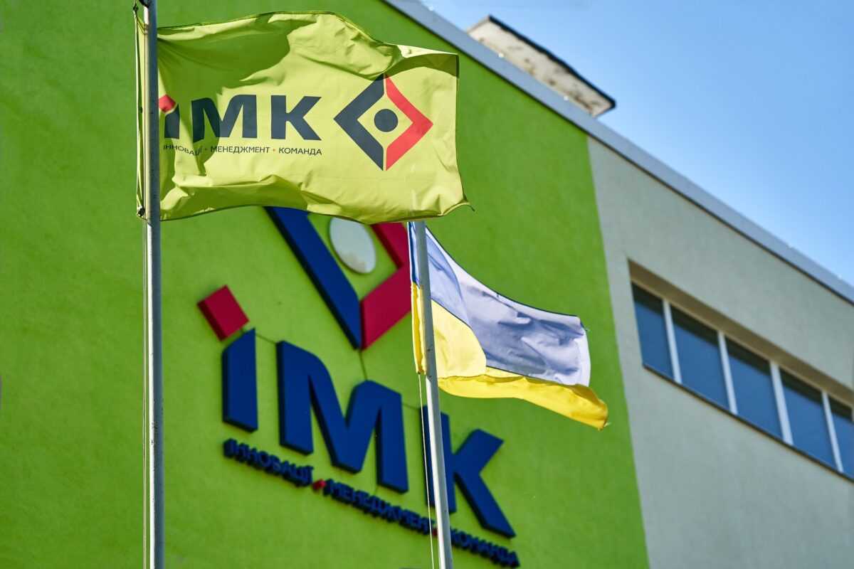 Кернел, Нібулон, Астарта-Київ, МХП та інші. Провідні аграрні компанії долучилися до святкування Дня єднання