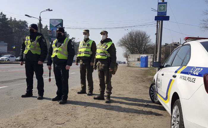 В Україні ввели надзвичайний стан: які обмеження