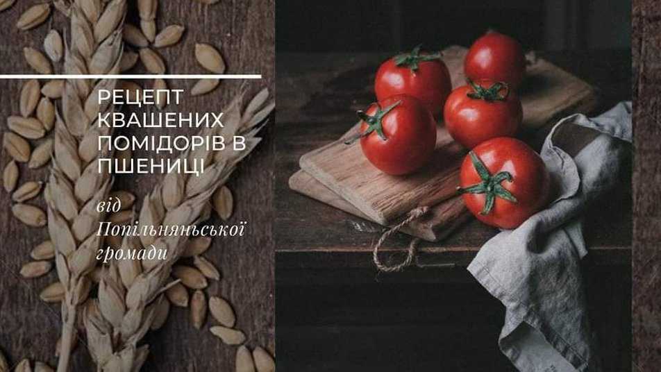 Блятники, колотуха та кисіль із буряків: фахівці визначили гастроспадщину Житомирщини