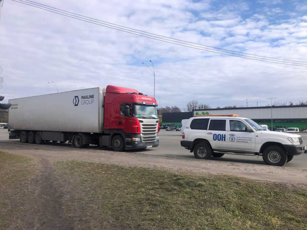 ФАО вивезла з Харкова на захід України унікальну колекцію генетичних зразків рослин