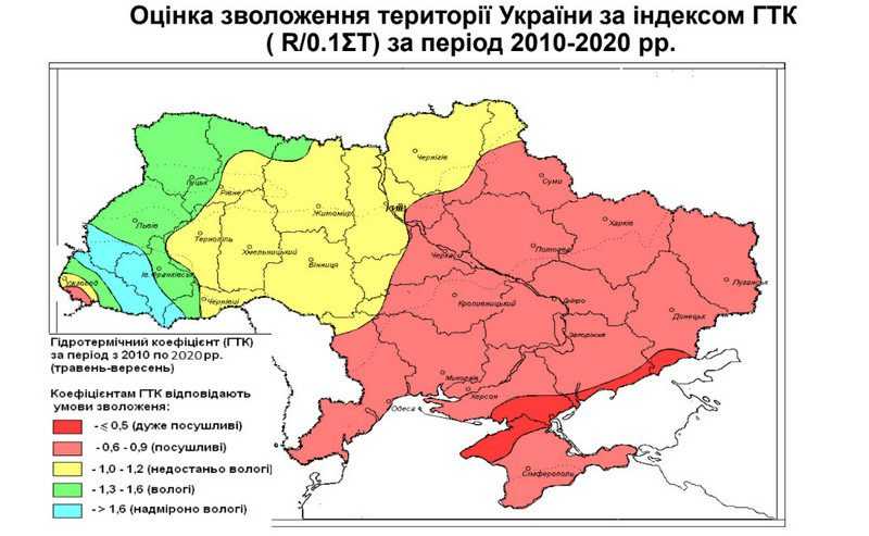 В Україні може зникнути Полісся і північний Лісостеп на тлі підвищення середньорічної температури