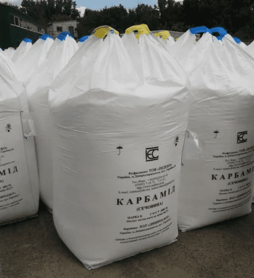 Використання карбаміду в сільському господарстві