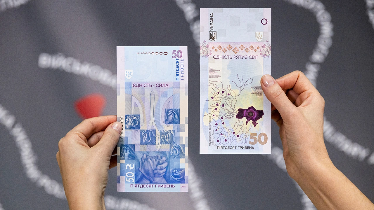 Banknote 2024 02 23 1 jpg