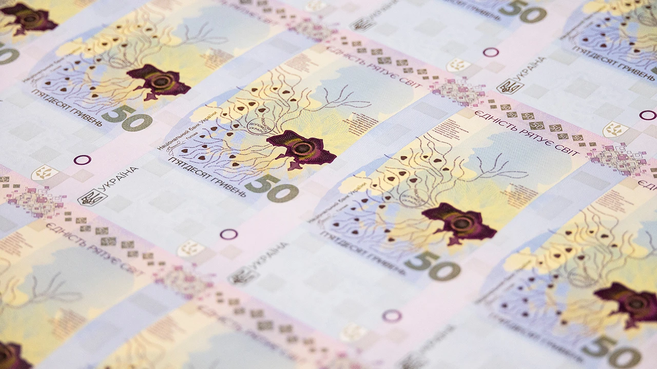 Banknote 2024 02 23 3 jpg