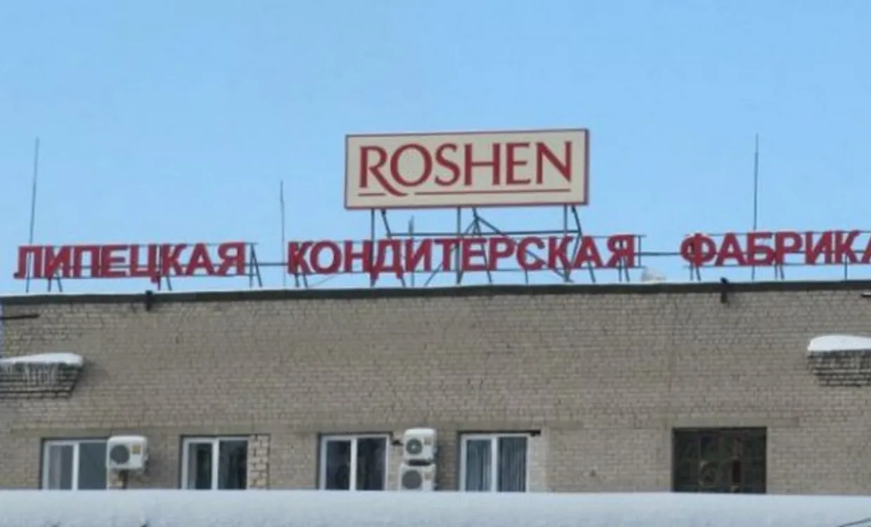 image (2)