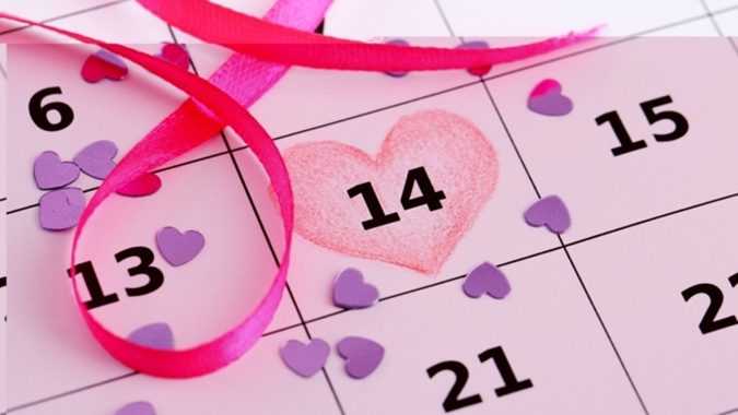 14 лютого - день святого Валентина: історія, традиції свята