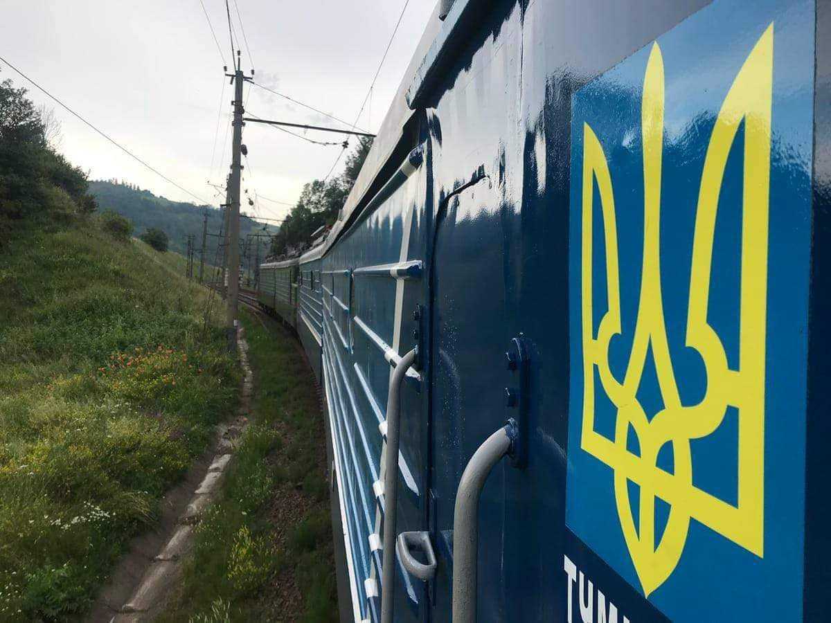 potiag ukrzaliznytsia