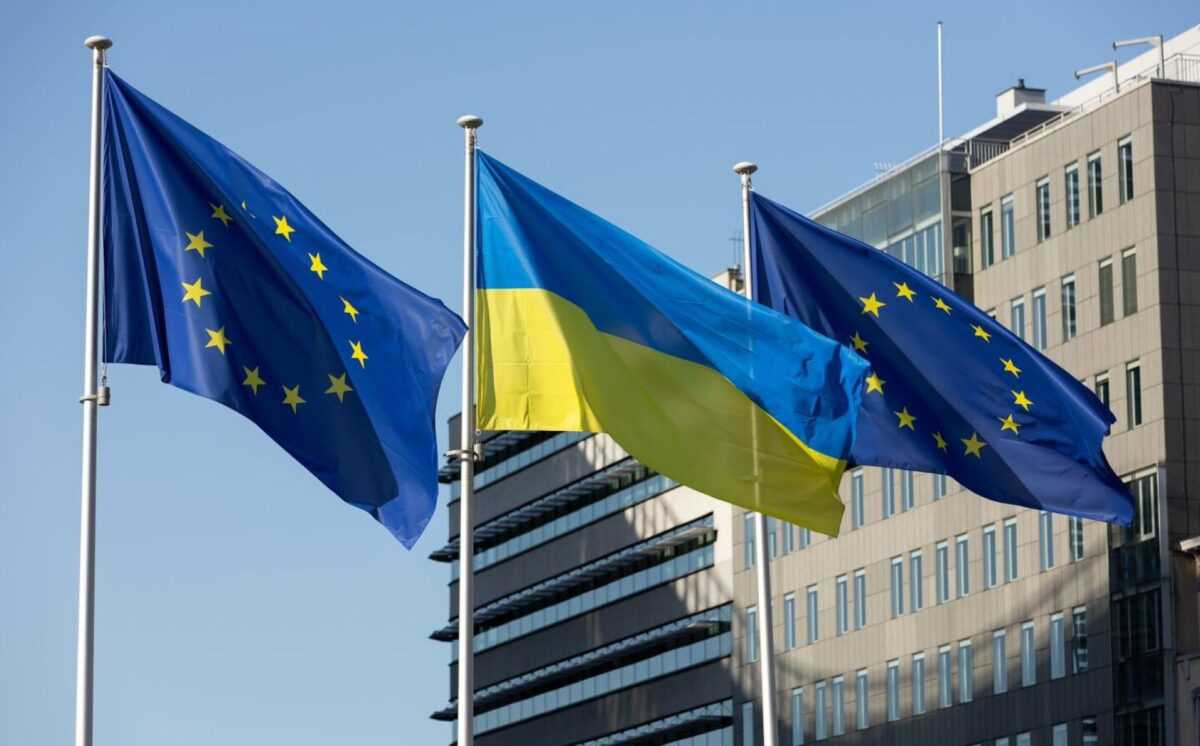 eu ukraine flag e1704962947420 87812492