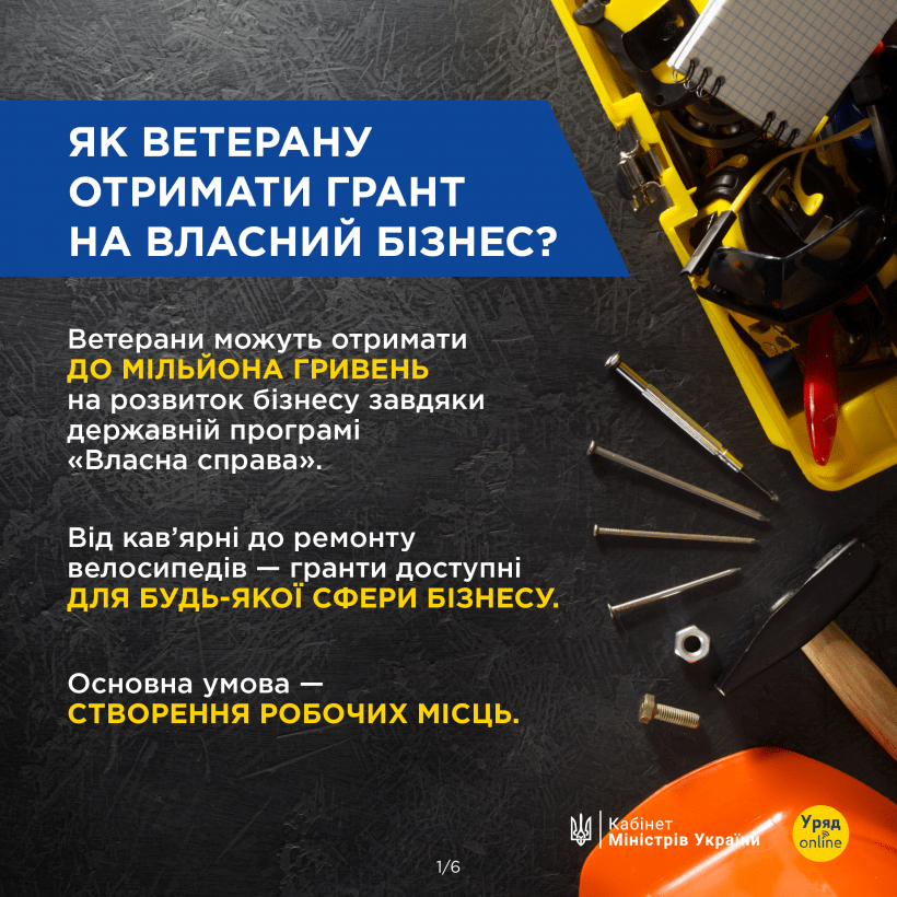 thumb 215094 820 360 0 0 auto
