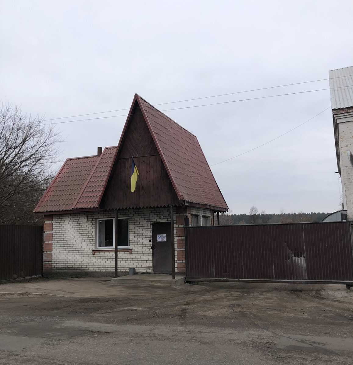 UA AR P 2021 11 09 000001 3 3