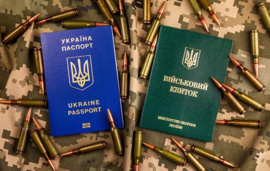 Бронювання