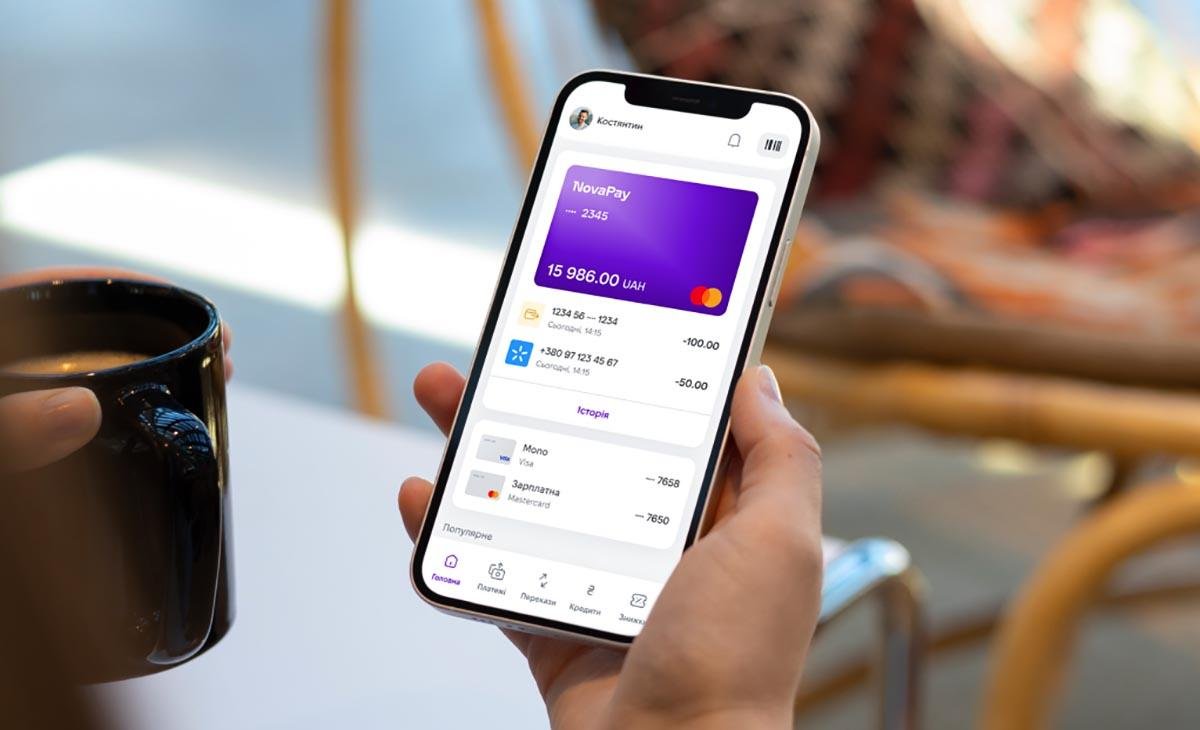 NovaPay