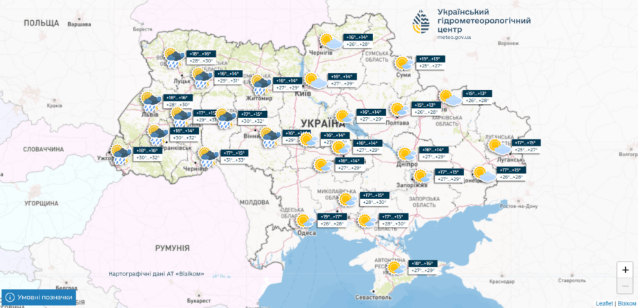 Знімок екрана 2024 06 21 094141
