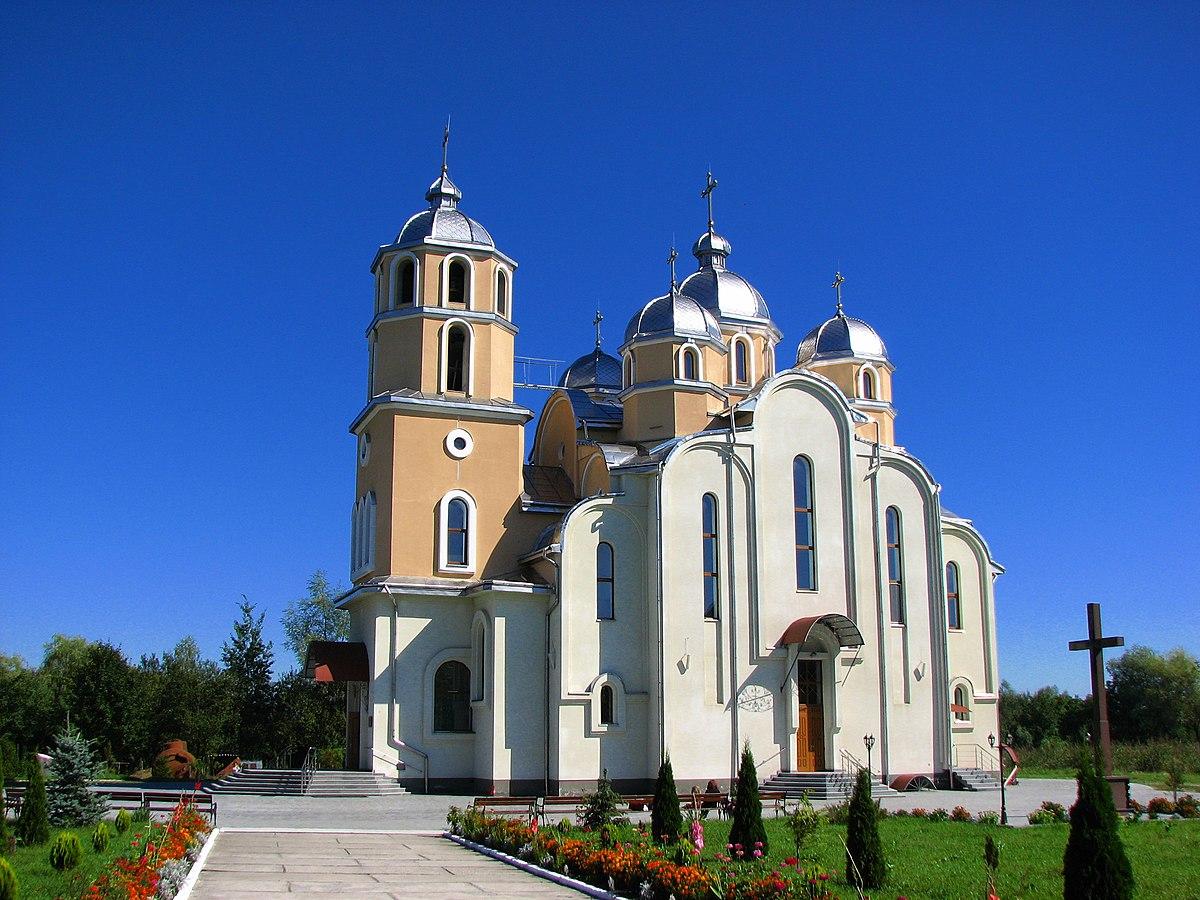 1200px Храм Успення Пресвятої Богородиці УГКЦ panoramio Oleksandr Kaktus (1)