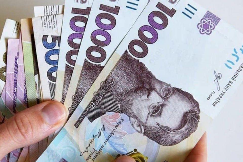 3288876 vid sogodni zrosla minimalna zarplata ta prozhitkoviy minimum