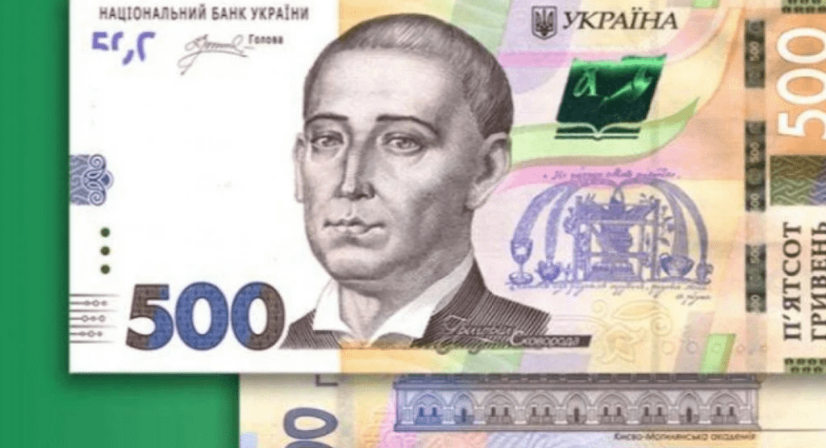 Знімок екрана 2024 07 22 132123