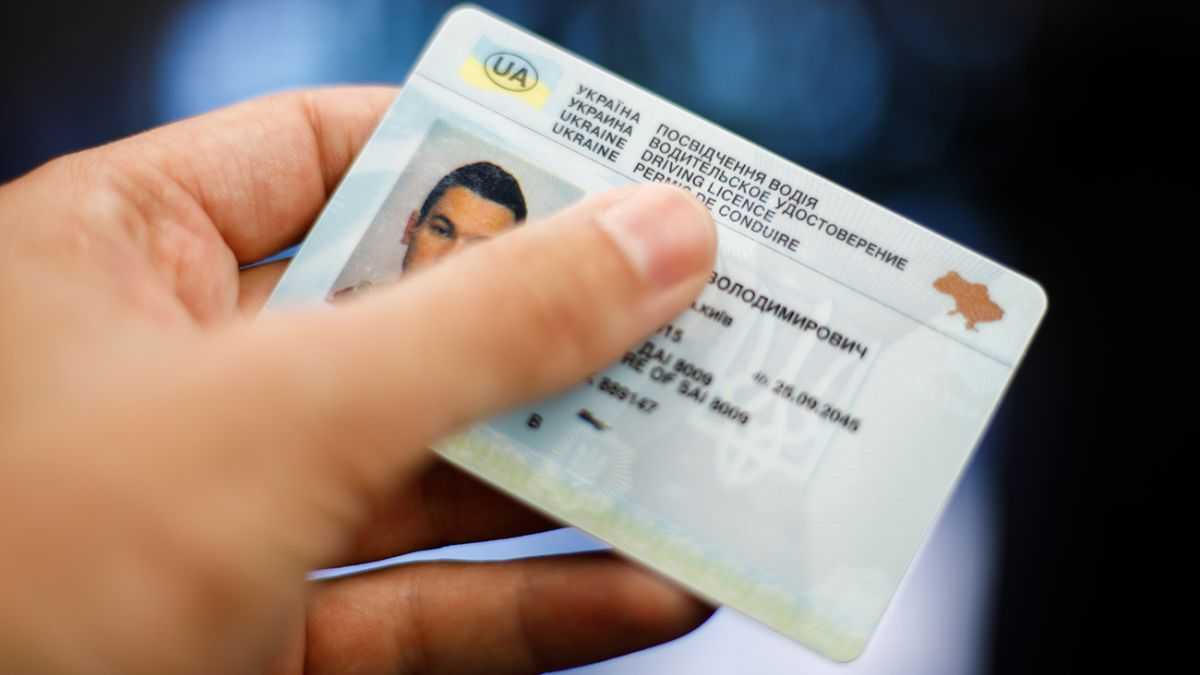 rbc ua 182 1200x675