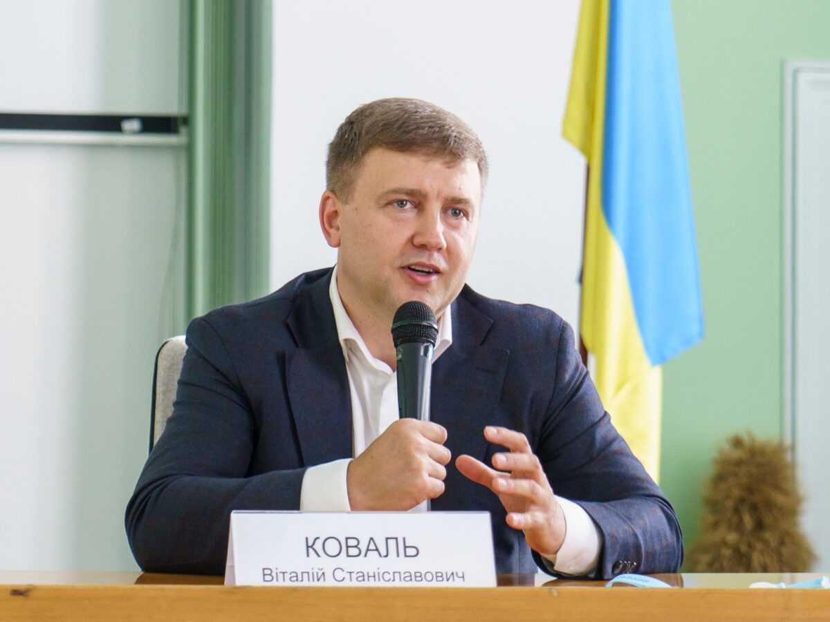 Віталій Коваль