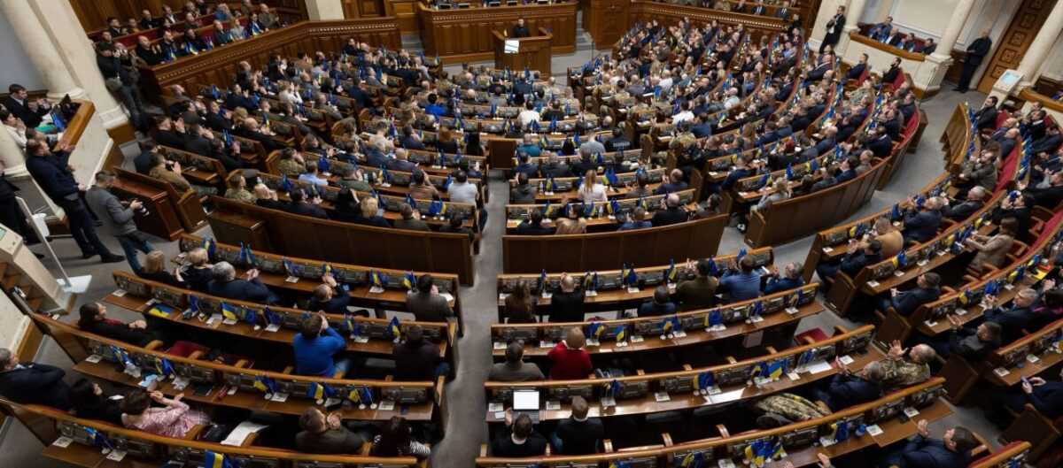 Верховна Рада України провела кадрові зміни, звільнивши чотирьох міністрів