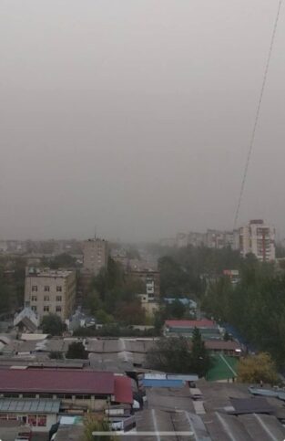 Україну накрила пилова буря та смог: найбільш постраждали східні та північно-східні області