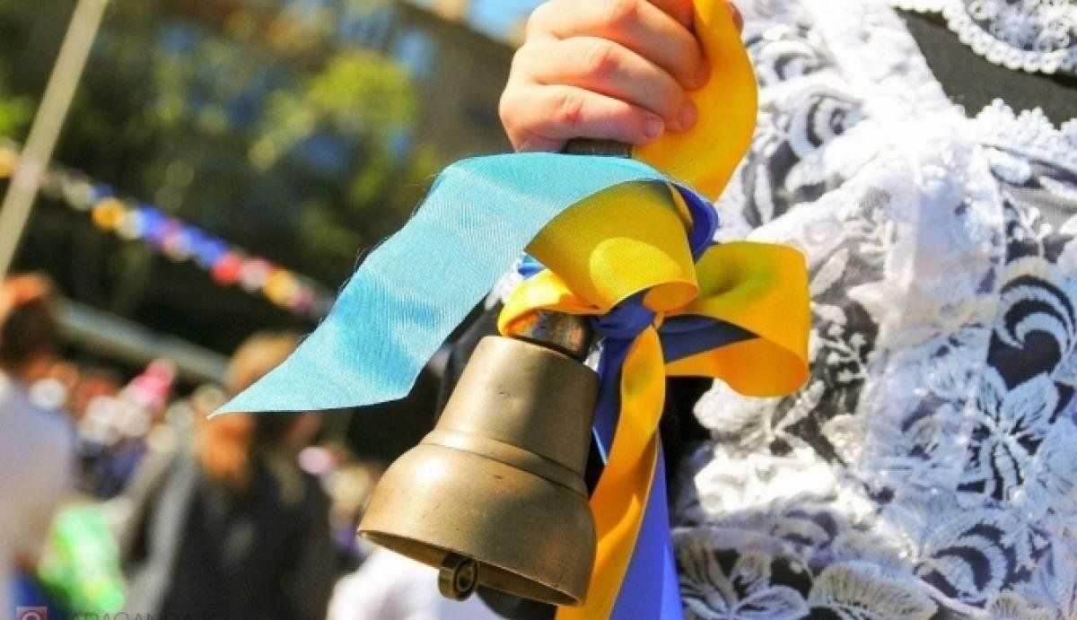 Перший день осені: якою буде погода в Україні 1 вересня