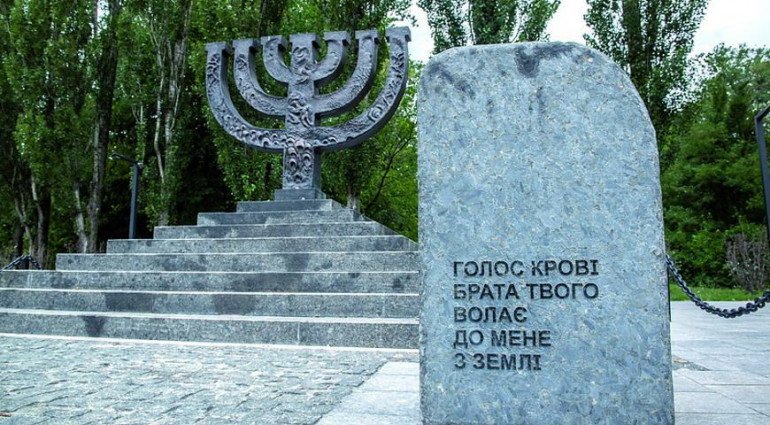 Дощитиме на заході: якою буде погода в Україні 29 вересня