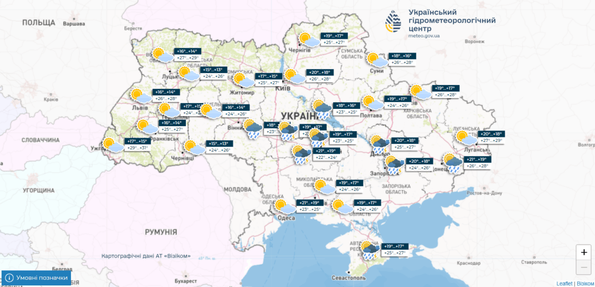 Довгоочікувана прохолода: якою буде погода в Україні 4 вересня