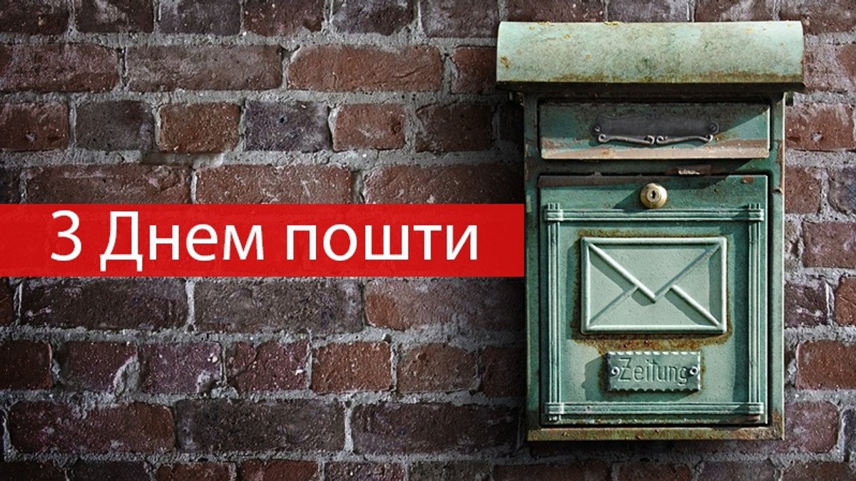 Тепло та сонячно: якою буде погода в Україні 9 жовтня