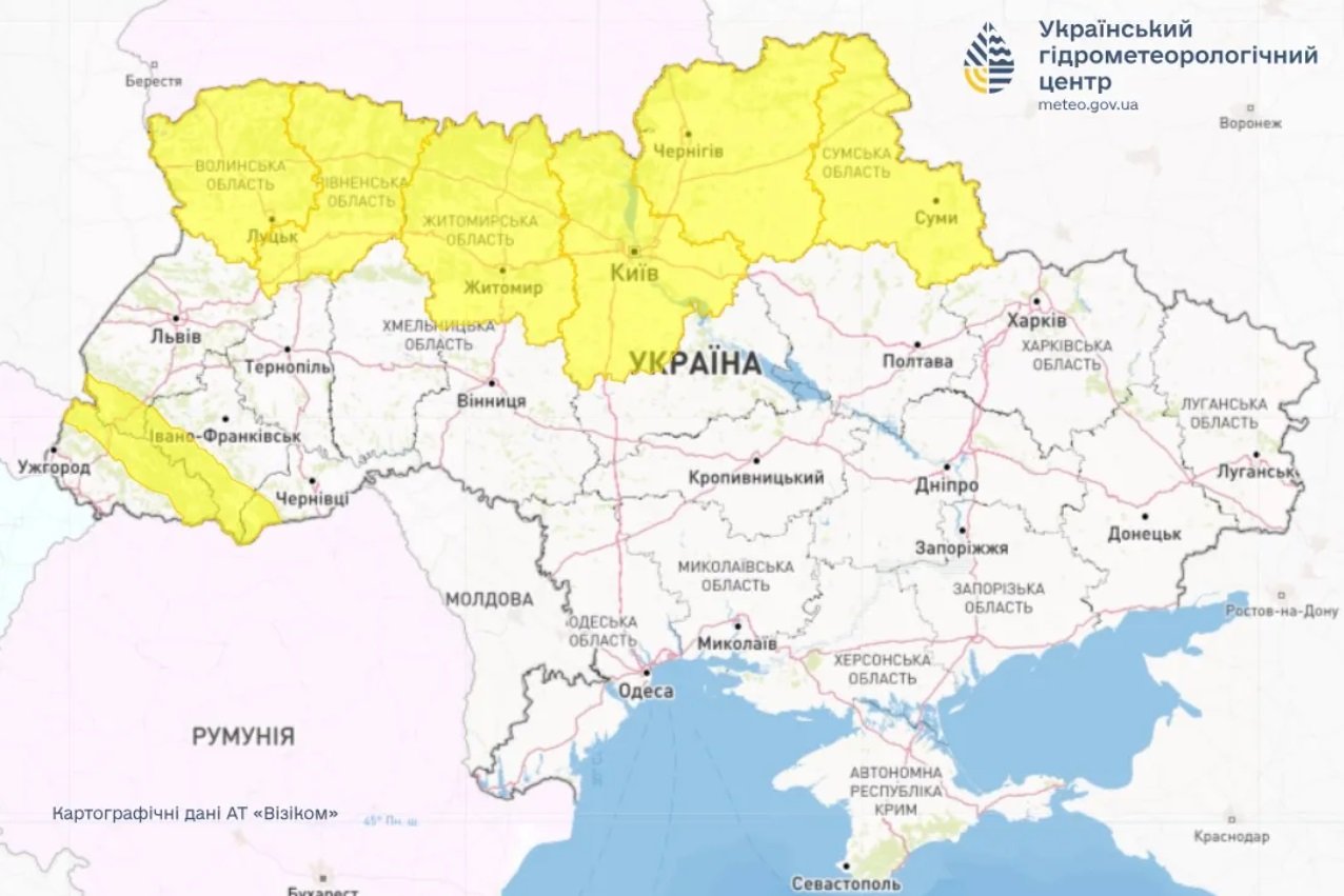 Погода на 27 грудня: мокрий сніг, туман і ожеледь у частині областей України