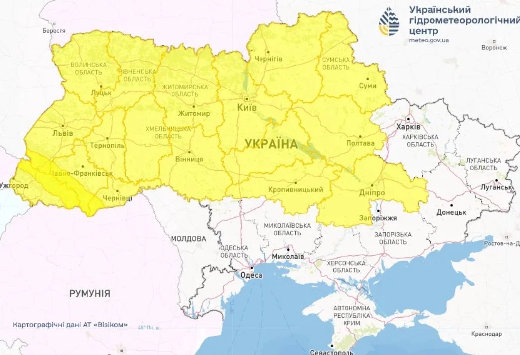 Туман і ожеледиця: прогноз погоди на 29 грудня