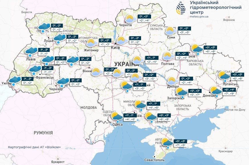 Україну накриє різноманітна погода: сніг на заході, до +10 на півдні