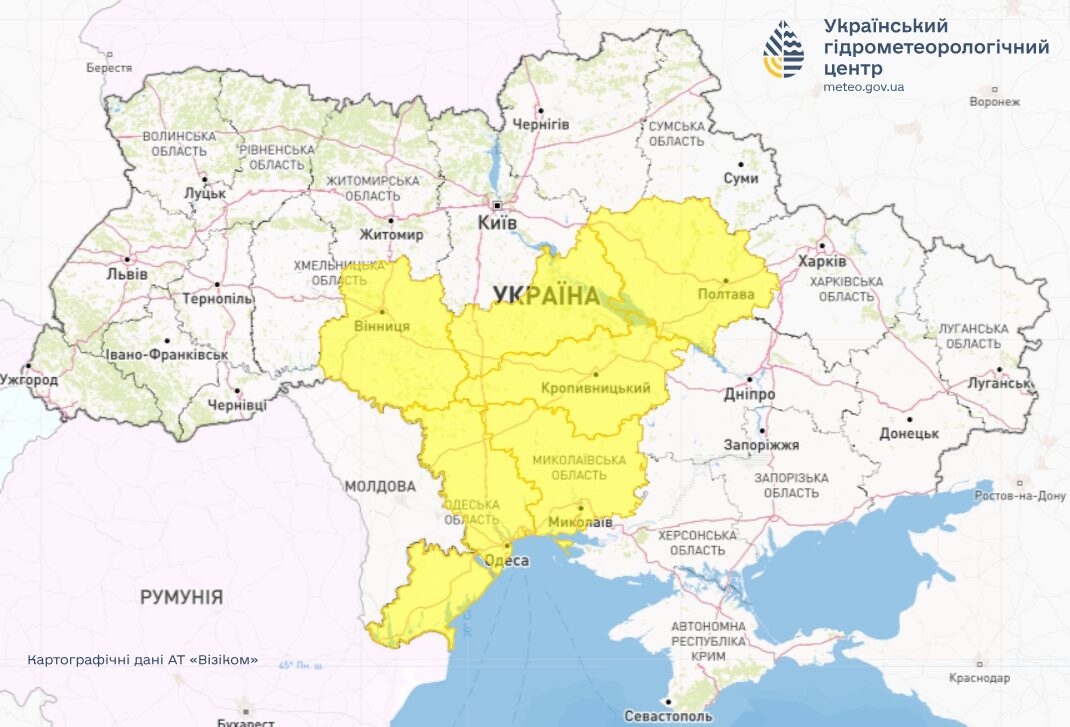 Синоптики попереджають про туман 30 січня: у шести областях оголошено жовтий рівень небезпеки