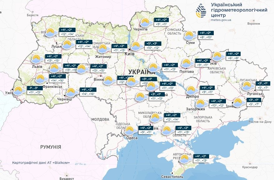 Погода 5 березня: сильний вітер та потепління до +17°C в Україні