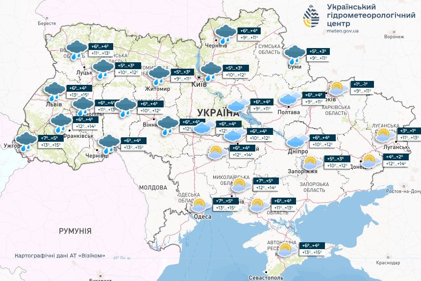 Дощі та сильний вітер: прогноз погоди в Україні на 24 березня
