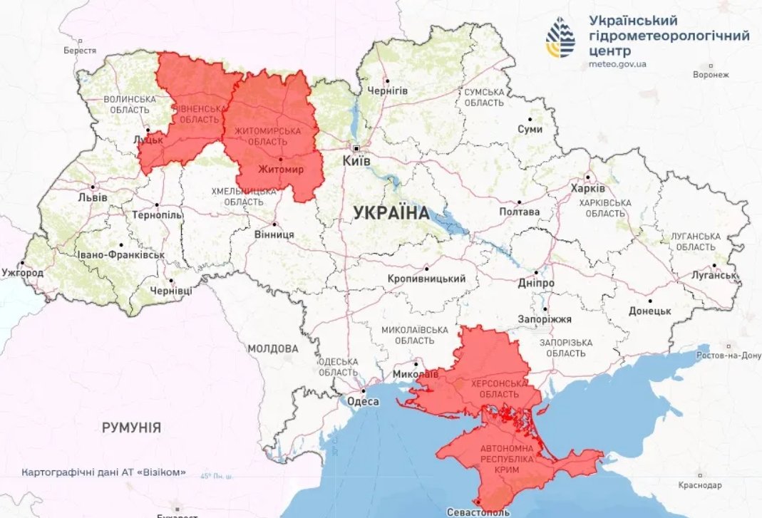 Погода 13 травня: де в Україні очікуються дощі та де оголошено пожежну небезпеку