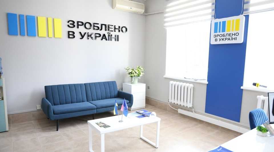 Нові можливості для бізнесу: уряд запускає зручні сервіси