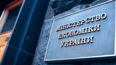 Нові заступники міністра економіки: хто увійшов до керівництва об'єднаного відомства