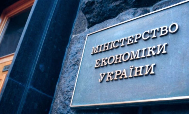Нові заступники міністра економіки: хто увійшов до керівництва об'єднаного відомства