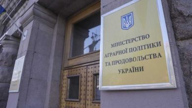 Кабмін ліквідував Мінагрополітики