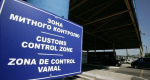 Україна передала ЄС проєкт нового Митного кодексу