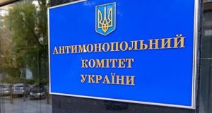 АМКУ оштрафував агрофірму ім. Горького на понад 2,6 млн грн