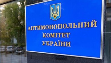 АМКУ оштрафував агрофірму ім. Горького на понад 2,6 млн грн