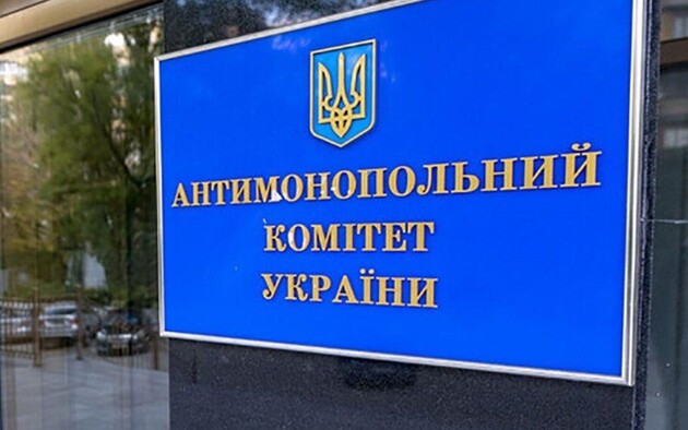 АМКУ оштрафував агрофірму ім. Горького на понад 2,6 млн грн