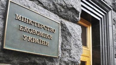 Мінекономіки виділило ще 19 грантів для переробних підприємств