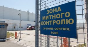 Український бізнес отримав відстрочку для переходу на NCTS Фаза 6