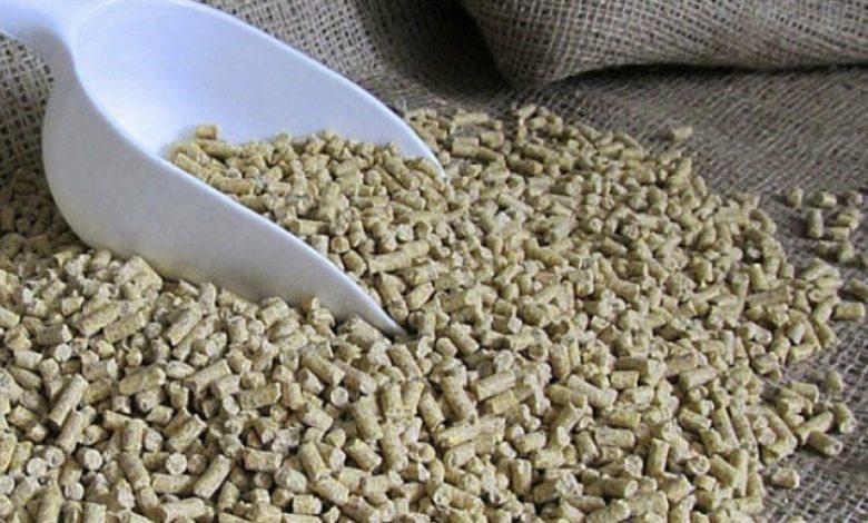 VITAGRO Nutrition