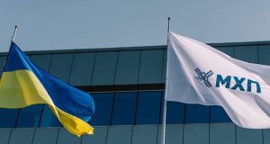 МХП Косюка запускає новий олійний цех у