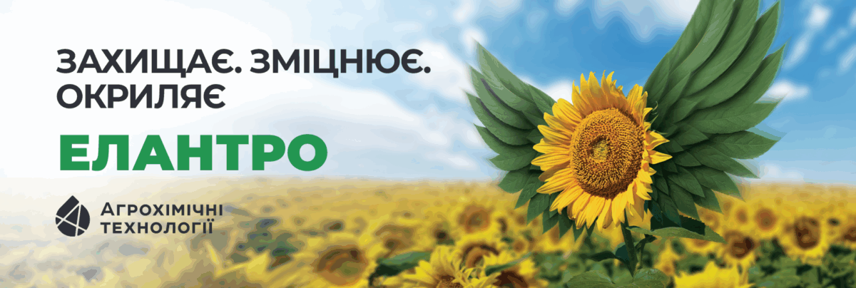 Зірковий сезон з АХТ: 5 нових препаратів 2026 року